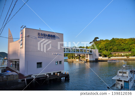 三重縣鳥羽市：禦木本珍珠島 139812036