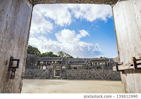 Okinawa Tamaillin 139812990