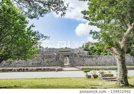 Okinawa Tamaillin Okinawa Tamaillin 139812992
