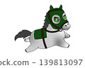 Racehorse gray white 139813097