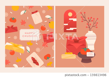 Korean Mid Autumn Festival Warm Tone Promotion Background Maple Songpyeon Gift Modern Celebration Korean Mid Autumn Festival Warm Tone Promotion Background Maple Songpyeon Gift Modern Celebration 139813496