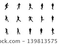 Running man svg, Man running silhouette, Runner svg, Running silhouette, Athletic running silhouette. 139813575