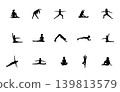 Kids yoga silhouette set, Children yoga svg, Kids yoga svg, Girls yoga silhouette, Kids yoga vector set, Kids exercise silhouette. 139813579