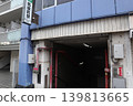 馬喰町站3 139813665