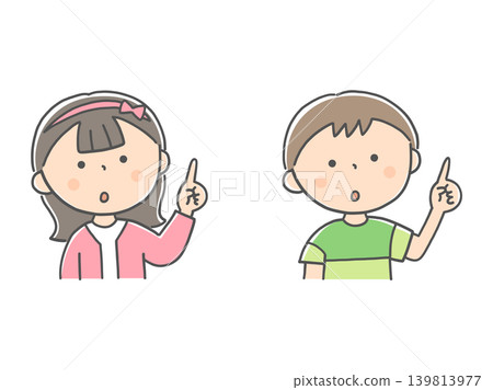 A boy and a girl pointing upwards and explaining. A boy and a girl pointing upwards and explaining. 139813977