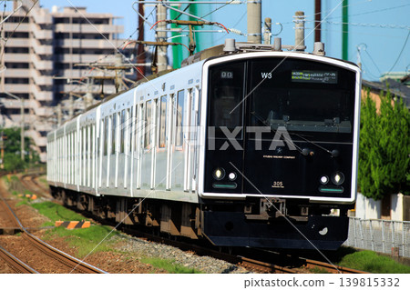 JR Kyushu 305 series train (W3 formation) JR Kyushu 305 series train (W3 formation) 139815332