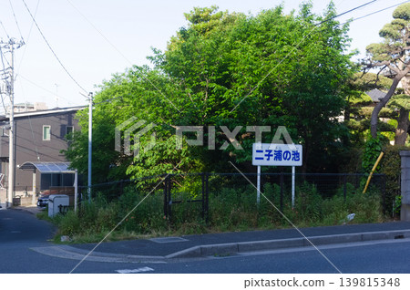 Around Futagoura Pond, Funabashi City, Chiba Prefecture, May 2026 Around Futagoura Pond, Funabashi City, Chiba Prefecture, May 2026 139815348