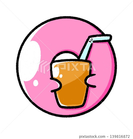 Floating inflatable ring | Drink holder (faceless) Floating inflatable ring | Drink holder (faceless) 139816872