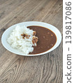 咖哩飯和乾咖哩 139817086
