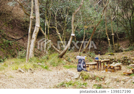 Forest rest area and hiking equipment 139817190