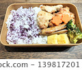 美味的午餐盒 139817201
