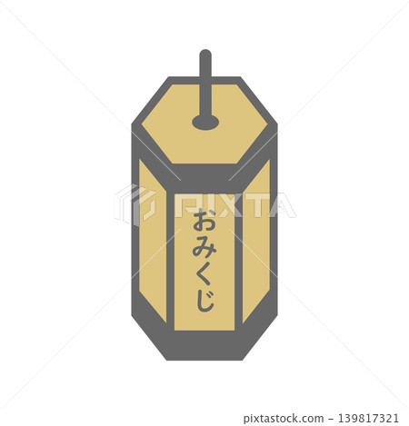 占卜圖標(附輪廓) 占卜圖標(附輪廓) 139817321