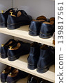 Life with leather shoes 139817561