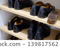 Life with leather shoes 139817562
