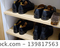 Life with leather shoes 139817563