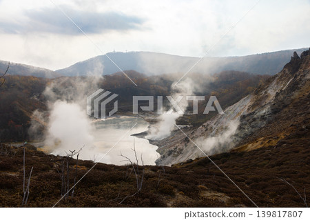 Autumn in Noboribetsu, Hokkaido - Overlooking Oyunuma - 03 139817807