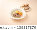 蔬菜排骨燉菜！ 139817870