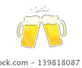 Illustration toast with beer 139818087