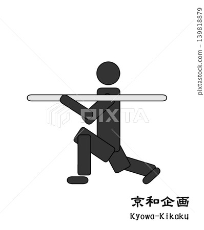 Rehabilitation 139818879