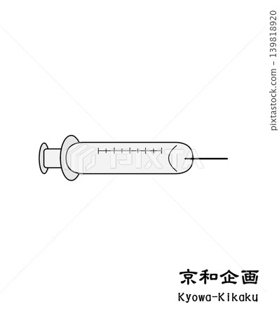 針筒 針筒 139818920