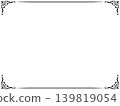 Antique design upper and lower frames / star / black / illustration / material 139819054