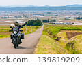 Motorcycles riding up Koibitozaka Hill in Kitakata City 139819209