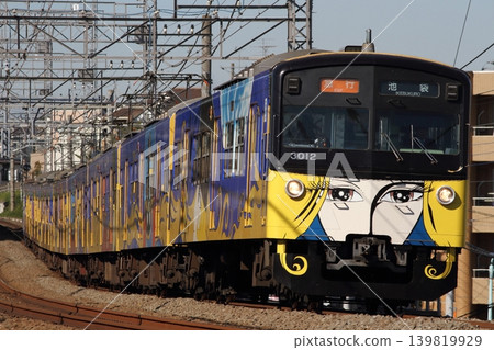 Seibu 3000 series 3011F, wrapped in Galaxy Express 999 livery, running between Kotesashi and Nishi-Tokorozawa. Seibu 3000 series 3011F, wrapped in Galaxy Express 999 livery, running between Kotesashi and Nishi-Tokorozawa. 139819929