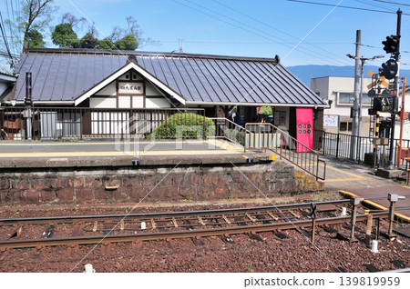 Kudoyama Station [Kudoyama Town, Wakayama Prefecture] 139819959