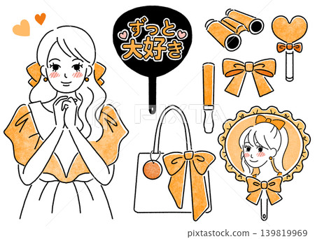 A simple orange illustration of a woman who is actively pursuing her favorite idol/character. A simple orange illustration of a woman who is actively pursuing her favorite idol/character. 139819969