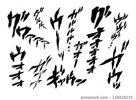 [Onomatopoeia] Handwritten text materials of animal growls and groans (onomatopoeia/sound effects) 139820235