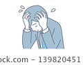 An illustration of a stressed-out businessman holding his head in a panic. 139820451