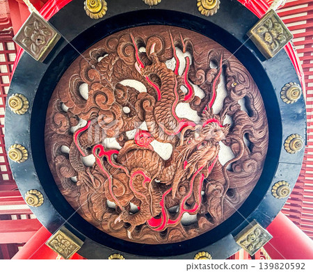 紅龍 紅龍 139820592
