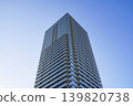 Mansion 139820738