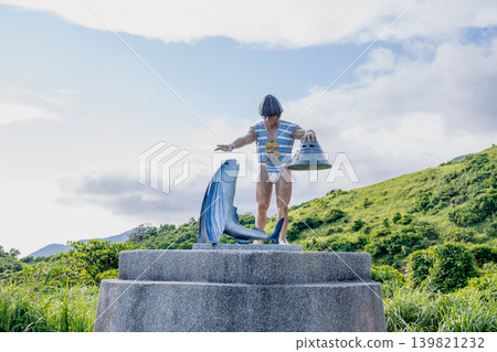 2026 summer Taiwan aboriginal culture: Taitung Lanyu Huan Island Highway 悁傁TadaWu tribe brave Ding character 褲與Feiyuji cultural landmark statue 2026 summer Taiwan aboriginal culture: Taitung Lanyu Huan Island Highway 悁傁TadaWu tribe brave Ding character 褲與Feiyuji cultural landmark statue 139821232