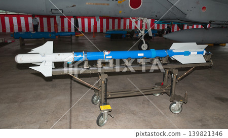 Japan Air Self-Defense Force Type 90 Air-to-Air Guided Missile Japan Air Self-Defense Force Type 90 Air-to-Air Guided Missile 139821346