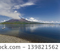 Sakurajima as seen from Tarumizu 139821562
