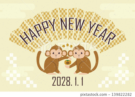 圖片中兩隻猴子手持柿子,望著你,慶祝 2028 年的到來,扇子上寫著“新年快樂”,營造出引人注目的視覺效果。 圖片中兩隻猴子手持柿子,望著你,慶祝 2028 年的到來,扇子上寫著“新年快樂”,營造出引人注目的視覺效果。 139822282