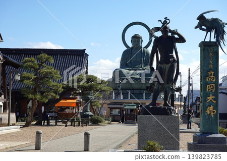 Takaoka Daibutsu Takaoka Daibutsu 139823785