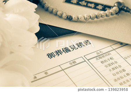 Check the funeral quote Check the funeral quote 139823958