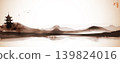 Simple minimalist japanese sumi-e landscape with a pagoda, misty mountains, and serene water reflections in vintage style. Hieroglyph - peace 139824016