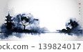 Blue ink wash painting of landscape with pagoda, trees, and mist on white background. Traditional oriental ink painting sumi-e, u-sin, go-hua. Translation of hieroglyph - zen 139824017