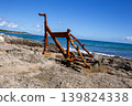 An art installation at the water's edge? 139824338