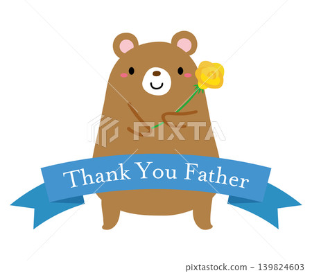 可愛的熊角色父親節標題插圖 139824603