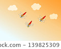 Sunset sky and red dragonflies 139825309