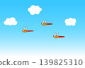Blue sky and red dragonfly 139825310