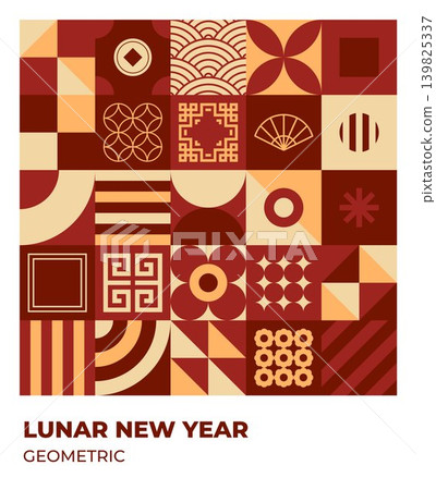 Geometric chinese pattern red Geometric chinese pattern red 139825337