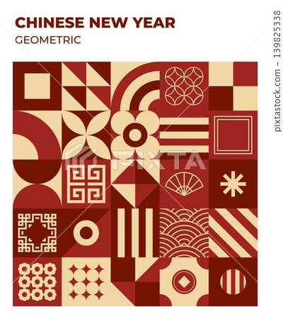 Geometric chinese new year pattern Geometric chinese new year pattern 139825338