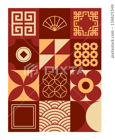 Eastern geometric shapes Eastern geometric shapes 139825349
