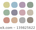 Hand-drawn style round frame material set, earth tones. 139825622