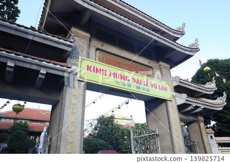 越南胡志明市永嚴寺 越南胡志明市永嚴寺 139825714